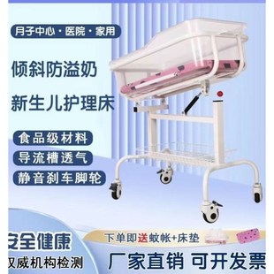 新生专用多功能尿布台床车两用可移动 月子中心婴儿床推车医院同款