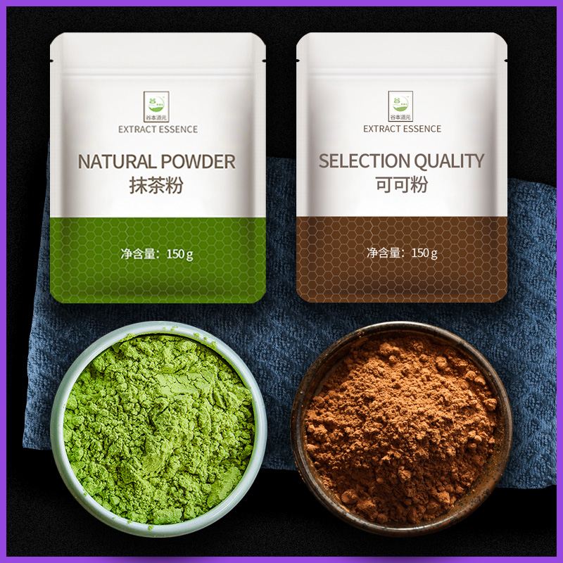抹茶粉可可粉烘焙蛋糕专用食用装饰日式宇治草莓粉冲饮奶茶原材料