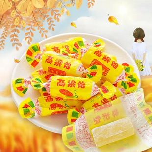 高粮怡糖山东高粱饴糖正宗特产老式软糖食用手工高梁怡糖老式散