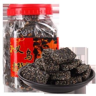 黑芝麻糖酥小包装芝麻糖芝麻糕义乌纯手工麻糖特产小零食散装糕点