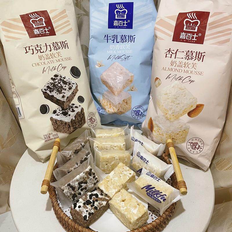 嘉百士沙琪玛奶盖香软芙巧克力牛乳杏仁慕斯雪花酥408克袋装零食