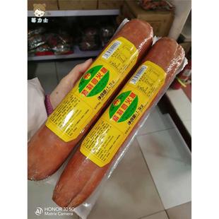 正宗山东德州特产一中火腿精制保鲜简装真空装纯瘦肉下酒菜正品