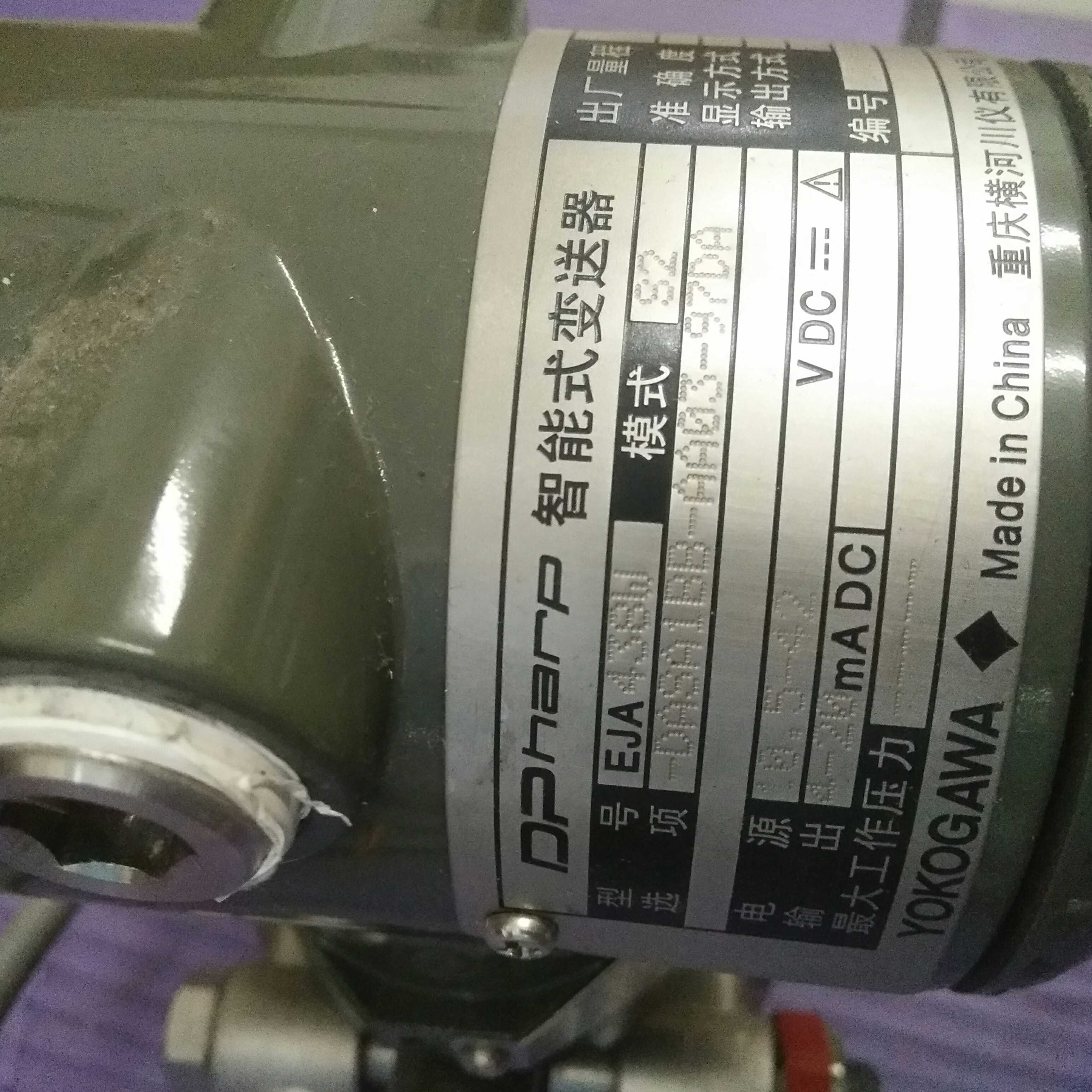 38单ABB-0A横河S~D--变送器63E18DA1P.法兰8KWAA40AA  97J
