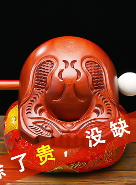 紫檀木木鱼实木鱼敲打静心家用打击乐器木雕静心一套寺庙摆件法器