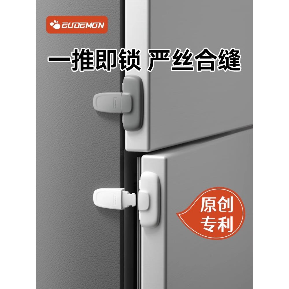 冰箱门关不紧神器固定扣密封卡扣防开扣锁雪柜锁扣儿童冰箱安全锁