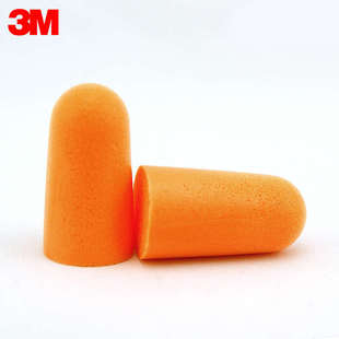 3m1100隔音耳塞超级隔音睡眠防呼噜学生侧睡防吵工厂工作抗噪神
