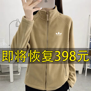 运动三叶草大码摇粒绒短外套女士2025新款秋冬抓绒衣时尚开衫卫衣