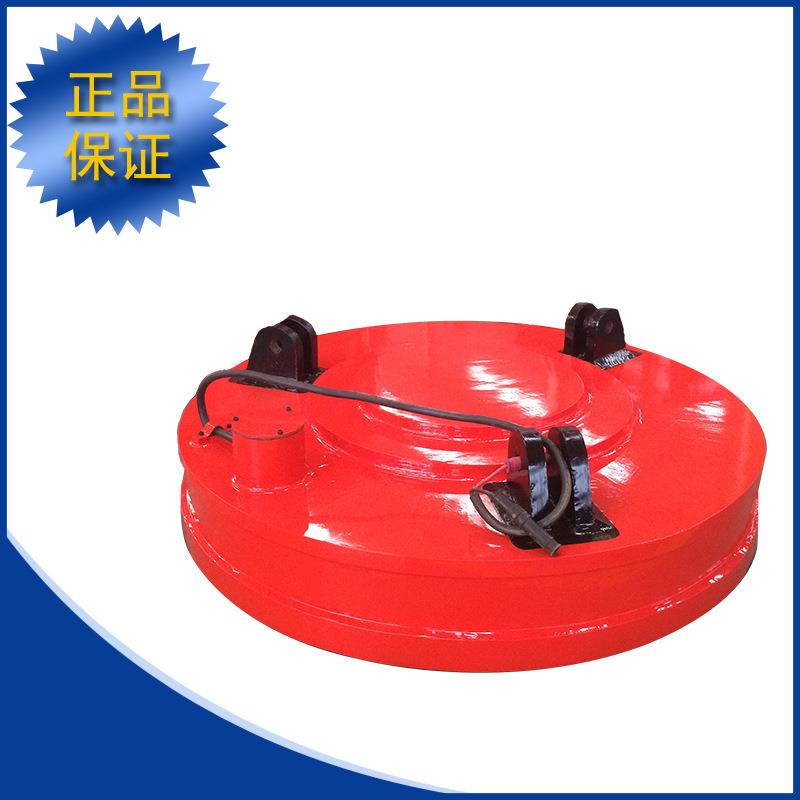 MW5-180L/1-75高频型起重电磁铁起重吸盘起重磁吊