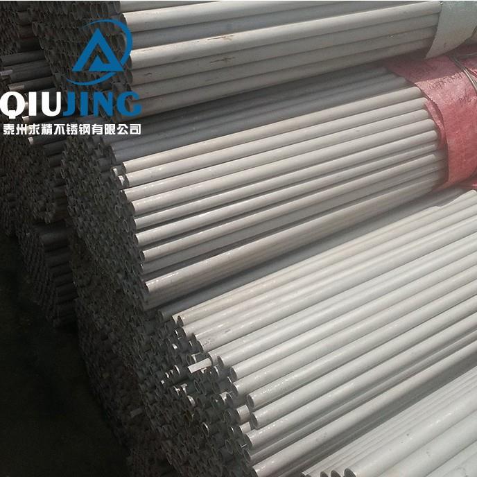 厂家直销309S不锈钢管大口径厚壁焊管工业无缝管耐高温耐腐蚀