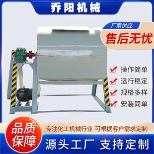 球磨机油漆涂料研磨机不锈钢干粉研磨机 实验室卧式
