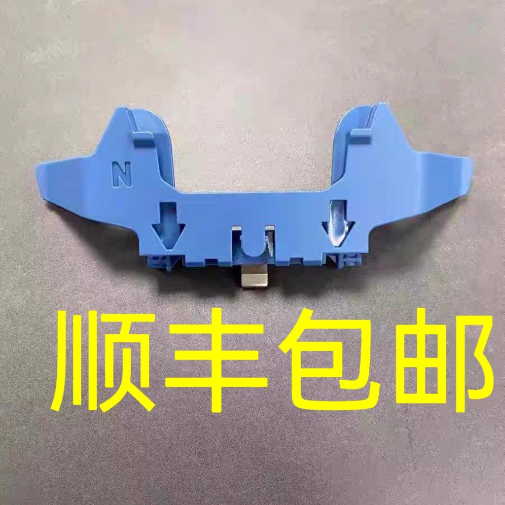 德国miele美诺吸尘器配件c3 s8340 吸尘器集尘袋支架尘袋架
