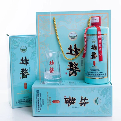 杜酱·窖藏15