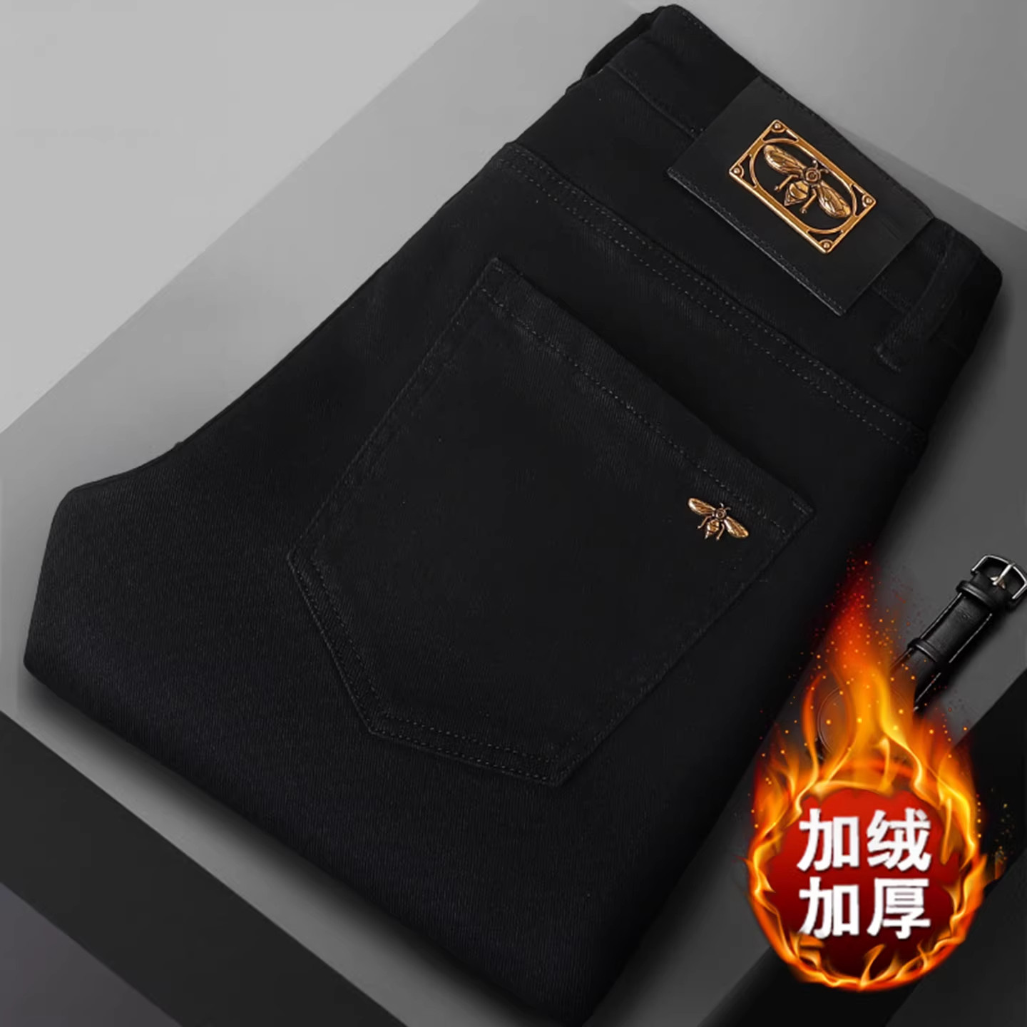 法国高端品牌黑色牛仔裤男士修身小脚加绒保暖弹力休闲裤冬季新款