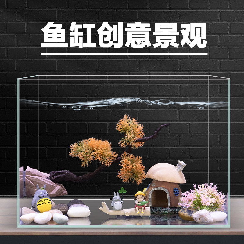 鱼缸造景套餐仿真卡通摆件一整套布景水族箱躲避装饰品彩石头内饰