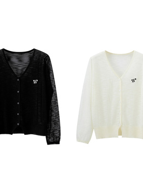 CLUB NEWS甜美气质V领针织衫减龄蝴蝶结刺绣百搭针织长袖空调服女