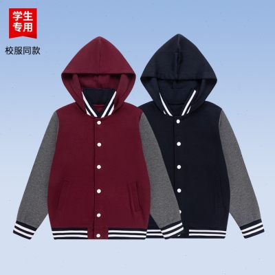 中小学生校服春秋款校服外套学院藏青枣红英伦风套装北大附属校服