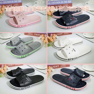 厂家贝雅洞洞一字拖夏男女情侣鞋 防滑轻便涉水沙滩鞋 平底拖鞋