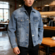 潮流休闲痞帅时尚 新款 韩版 修身 外套 复古牛仔翻领夹克男装 工装 秋季