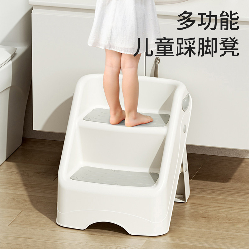 儿童洗漱台防滑脚踩凳踩凳垫脚凳宝宝洗手台阶凳刷牙洗脸梯凳马桶
