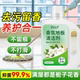 栀子花香地板清洁剂瓷砖木地板拖地液留香型抛光抑菌速干保养去污