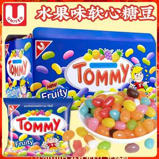 腰豆糖 泰國UNITED 軟心糖豆 兒童零食分享裝 TOMMY什錦水果軟糖