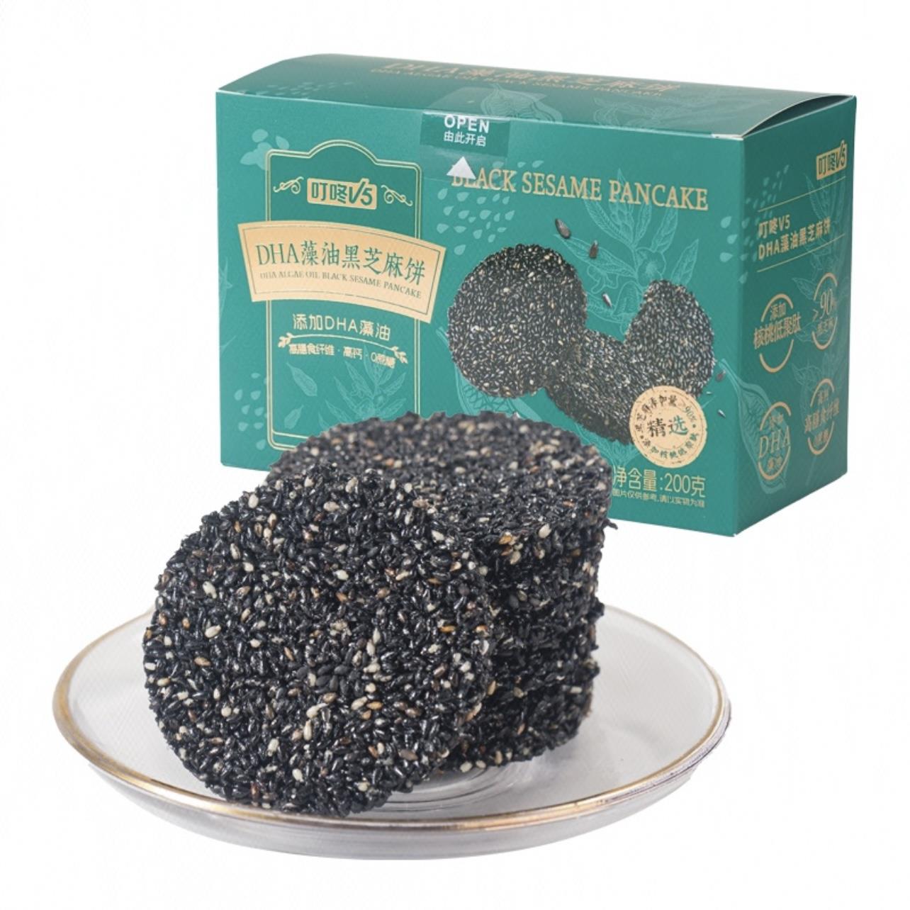 现货 叮咚 V5 DHA藻油黑芝麻饼 10g*20包 200g