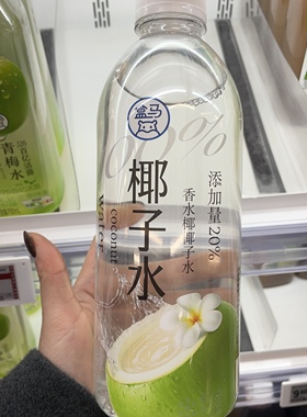 盒马100%椰子水950ml香水椰配料干净含钾零脂肪运动休闲伴侣包邮
