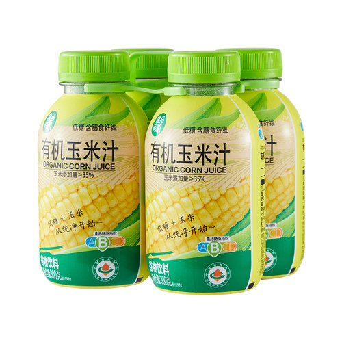 盒马鲜榨玉米汁300g*6瓶非转基因
