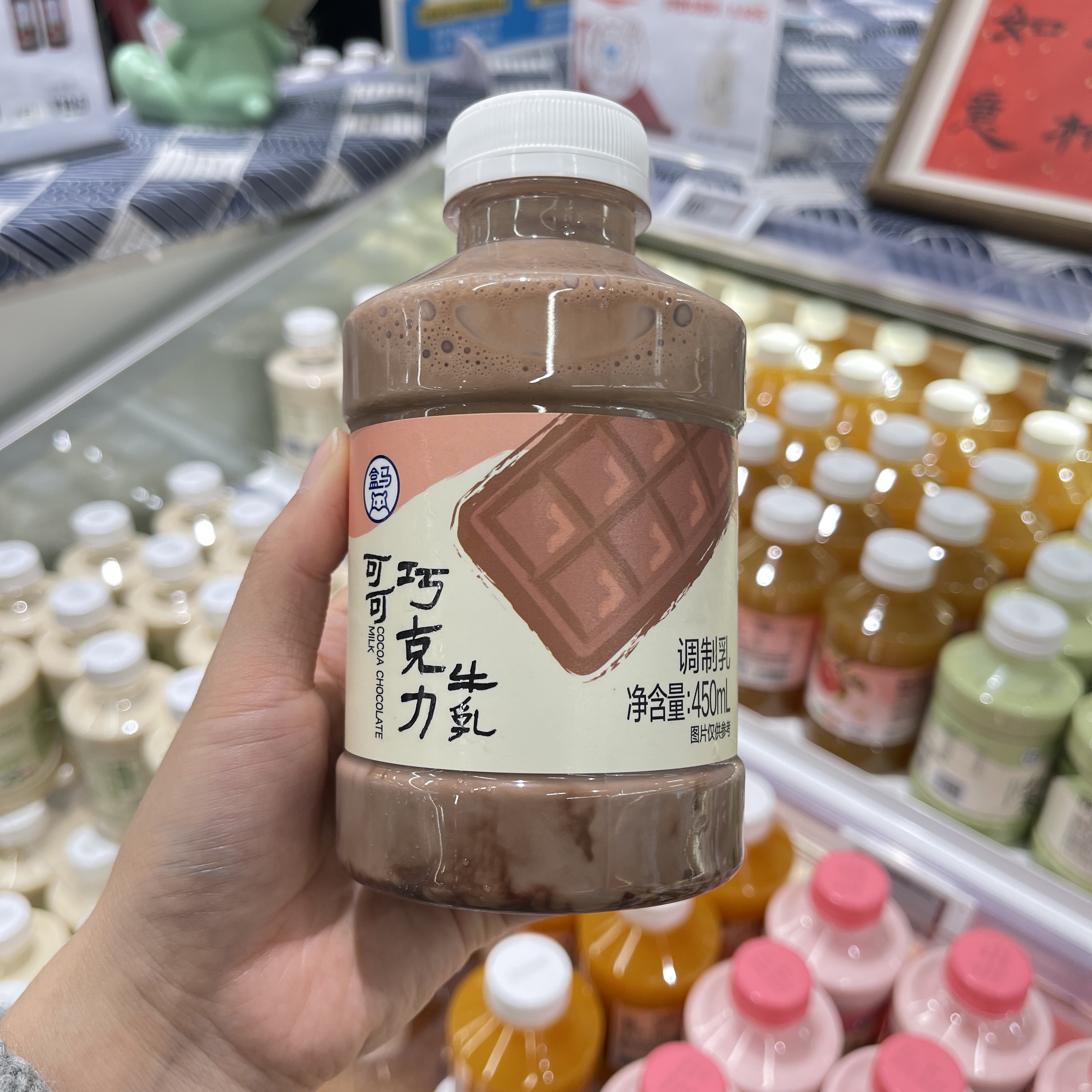 盒马可可巧克力牛乳冷藏生牛乳