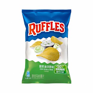 盒马代购Ruffles莱芙士薯片酸奶油洋葱味82g波浪也酥脆休闲零食