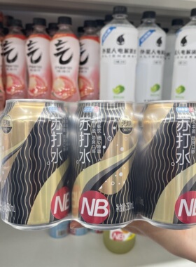 盒马超盒算NB苏打水无糖含气饮料330mlx6瓶零脂肪零卡调酒气足