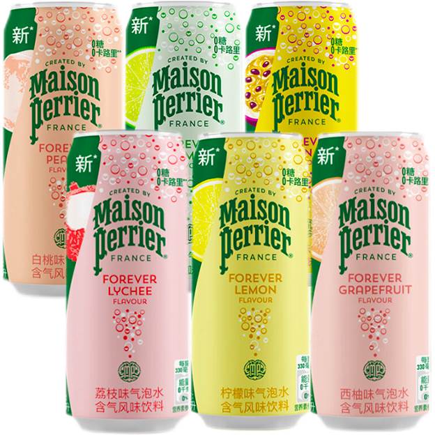 法国进口颂家巴黎水小彩瓶饮用矿泉水0糖气泡水330ml*6易拉罐
