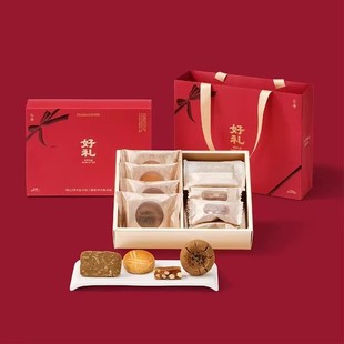 【新品】好利来精美大气新春礼盒伴手礼零食糖果糕点送礼年货