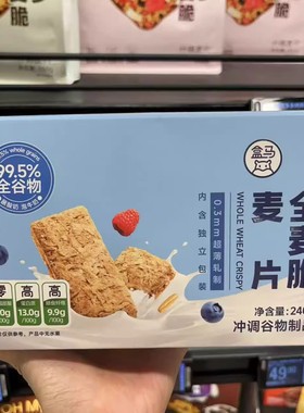 盒马全麦脆麦片240g口感醇香酥脆代餐燕麦即食高蛋白高膳食低脂