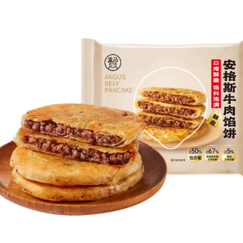 盒马安格斯牛肉馅饼360g