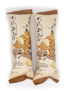 颜悦色面包酥脆零食零食