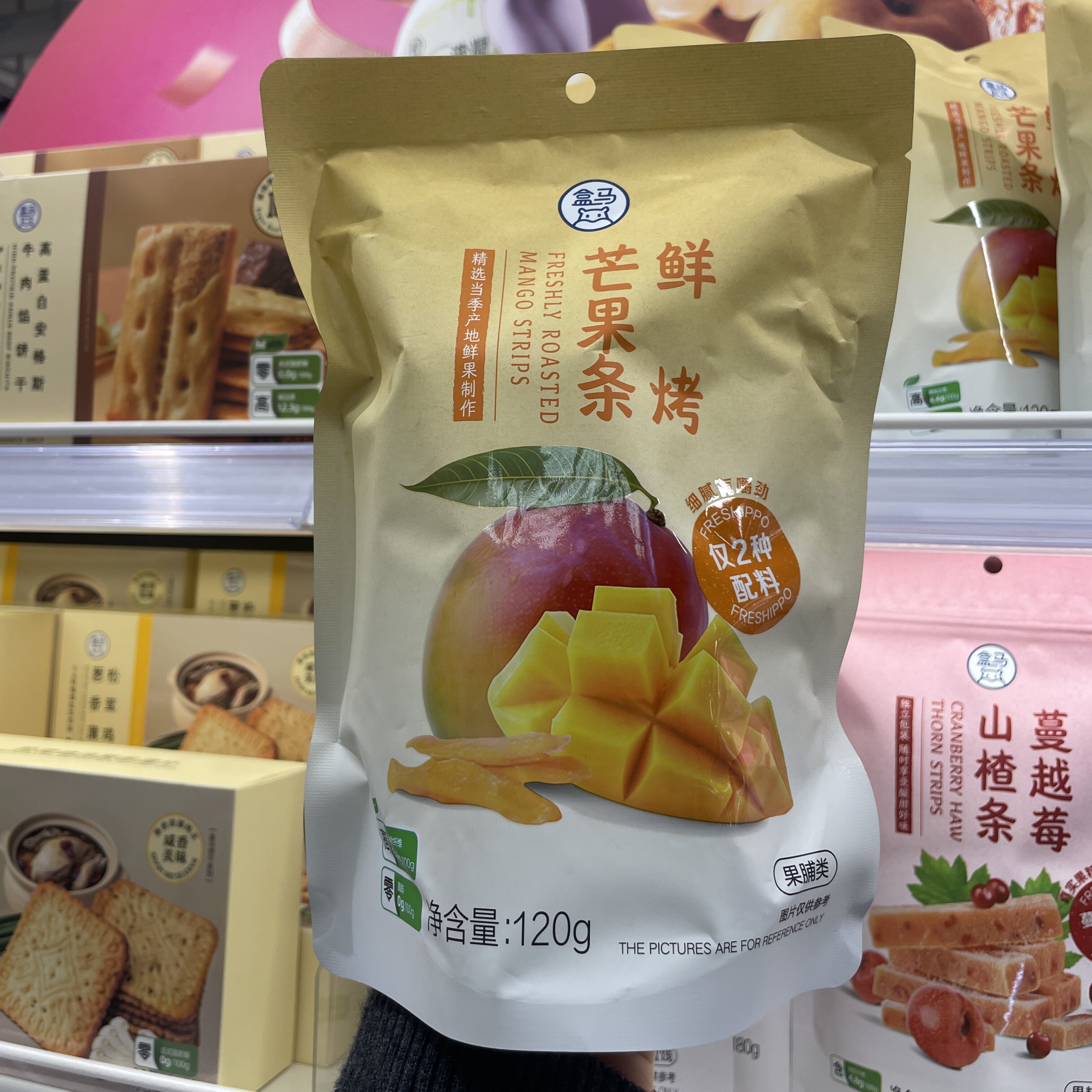 盒马鲜烤芒果条120g细腻有嚼劲水果干果脯蜜饯休闲零食小吃