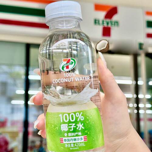 711椰子水便利店同款整箱椰轻说100%网红爆款椰子饮料代购夏日