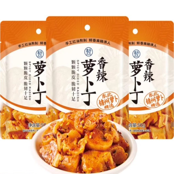盒马超市代购香辣萝卜丁50g3包