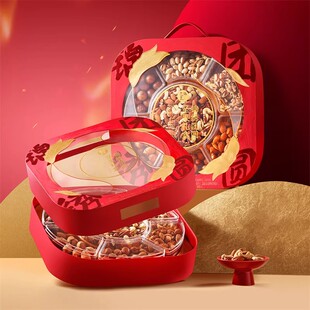 盒马 锦绣团圆 坚果礼盒 1.404kg7种坚果 新年坚果炒货礼盒送礼