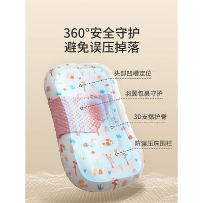 床中床婴儿新生哄睡觉神器宝宝防呛奶压安抚床落地醒防惊跳睡垫冬