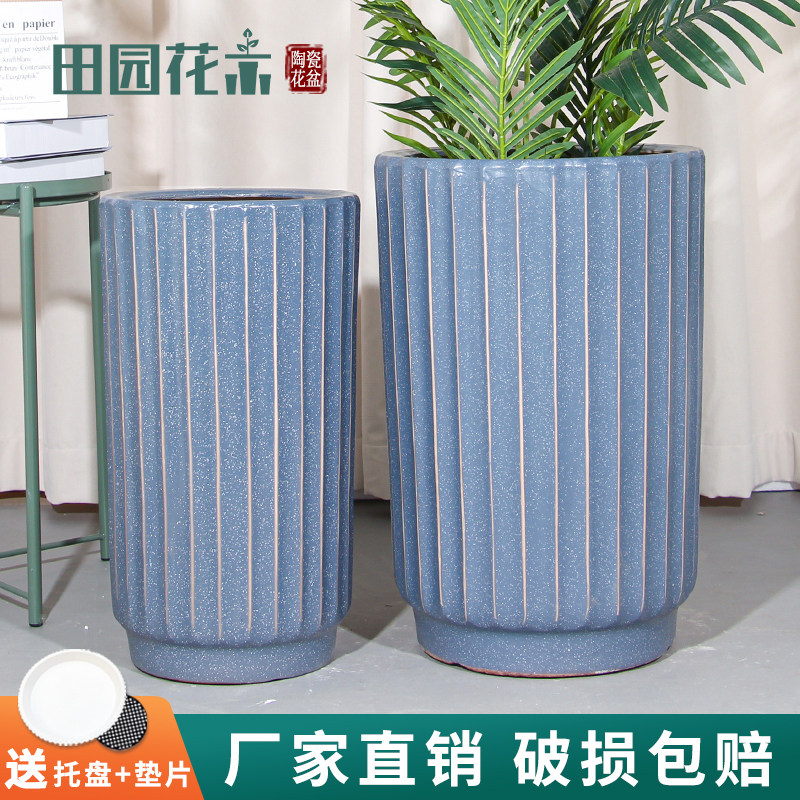 高筒陶瓷超大花盆家用客厅发财树天堂鸟幸福树蓝色欧式直筒大花盆