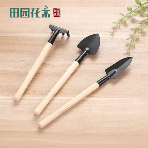 园艺工具种花铲子耙子小木铲三件套简约种花木质工具通用小巧简约