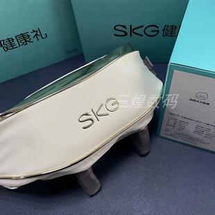 SKG颈椎按摩器H5豪华背部腰部颈部肩膀斜方肌肩颈按摩仪颈椎仪