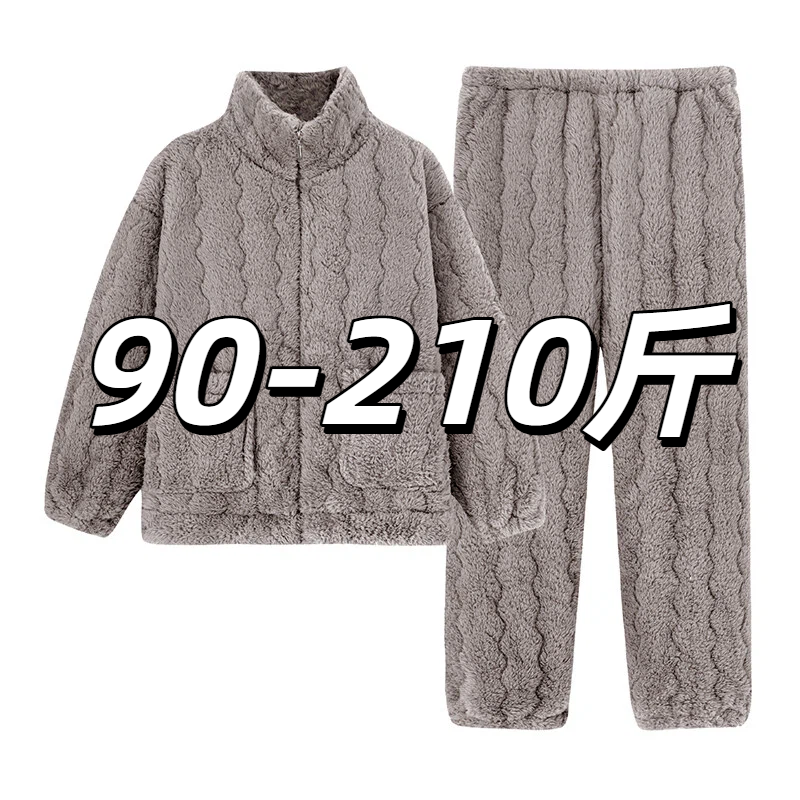 加厚珊瑚绒睡衣男士秋冬季大码