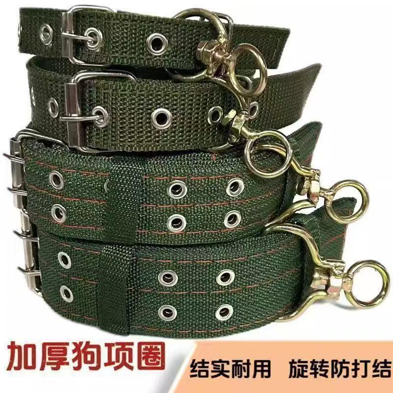 大型犬狗狗项圈中型犬金毛德牧马