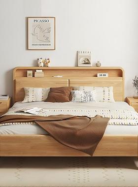CBD家居北欧纯实木床 全实木现代简约1.8米双人床家用1