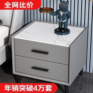 CBD家居实木轻奢床头柜简约现代家用卧室迷你岩板50cm