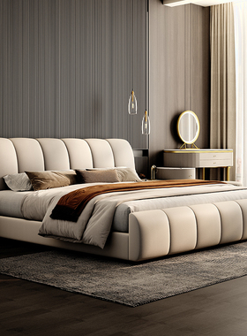 CBD官方真皮床高端大气2m现代简约主卧双人大床高箱储物软