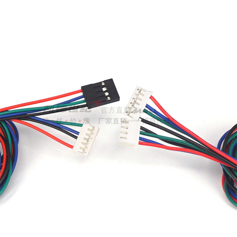 。XH2.54端子电机线 杜邦头 3D打印机配件 步进电机链接线4pin-6p 3C数码配件 USB多功能数码宝 原图主图